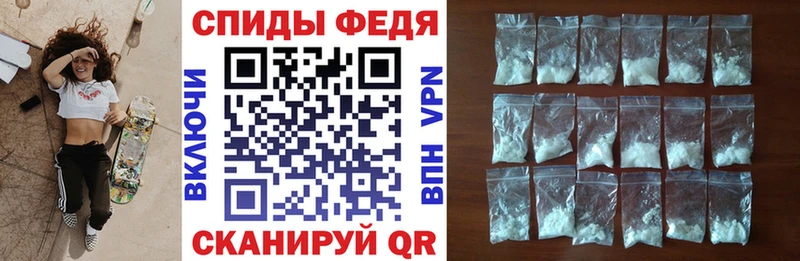 АМФЕТАМИН 97% где найти Тбилисская