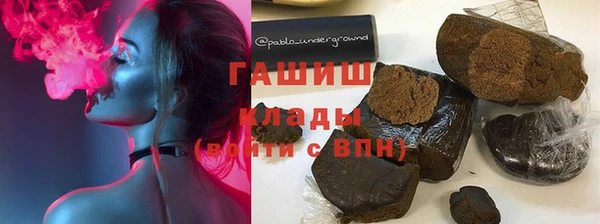 мдпв Покров