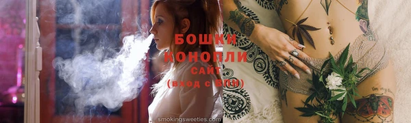 кокаин перу Покачи
