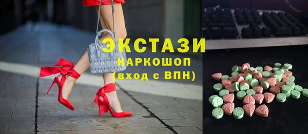 дистиллят марихуана Покровск