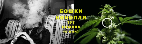 кокаин перу Покачи