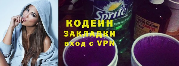 мдпв Покров
