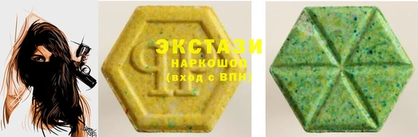 кокаин перу Покачи