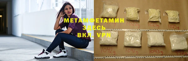 кокаин перу Покачи
