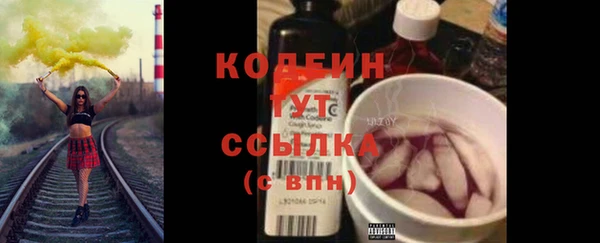кокаин перу Покачи