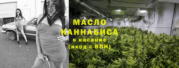 кокаин перу Покачи