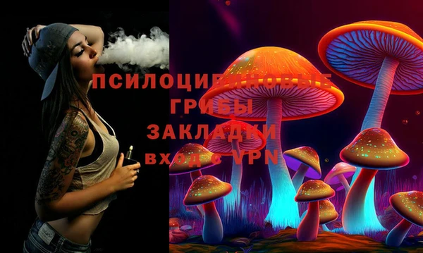 кокаин перу Покачи