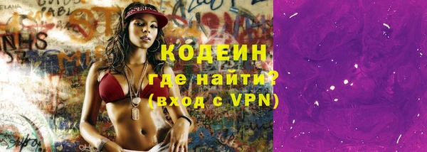 мдпв Покров