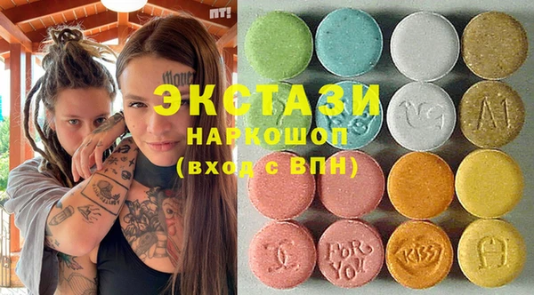 мдпв Покров