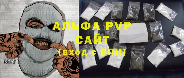 кокаин перу Покачи