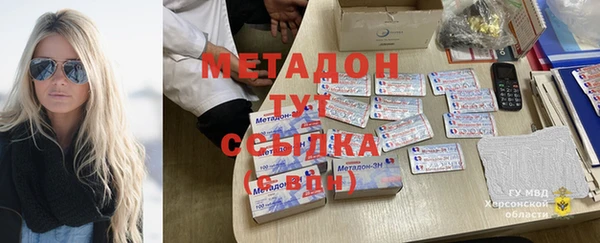 ПСИЛОЦИБИНОВЫЕ ГРИБЫ Карталы