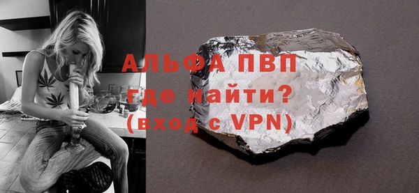 мдпв Покров
