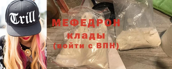 мдпв Покров
