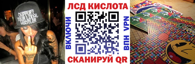 Марки 25I-NBOMe 1500мкг  KRAKEN ССЫЛКА  Тбилисская 