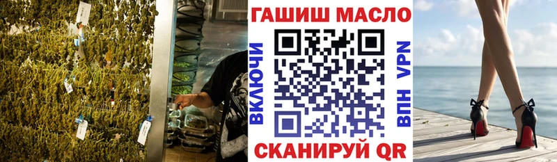Дистиллят ТГК концентрат  наркотики  Тбилисская 